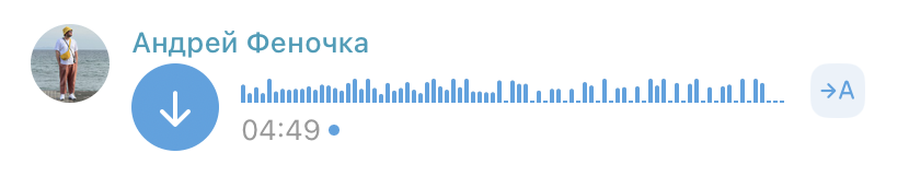 Леся tweet media