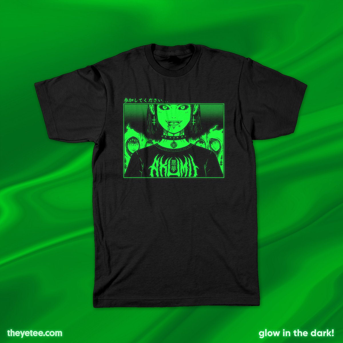 De-e-emon womaaaaan! Da-da-da-da-da-da! Glow-in the dark tee designed by @pigboomart.bsky.social and available thru Aug 24th as part of the GLOW UP weekend! #dailytees https://t.co/Bj6qFOGKSl