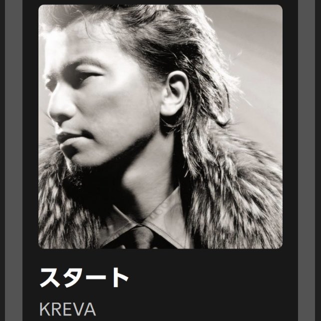 きっと今がいいタイミング