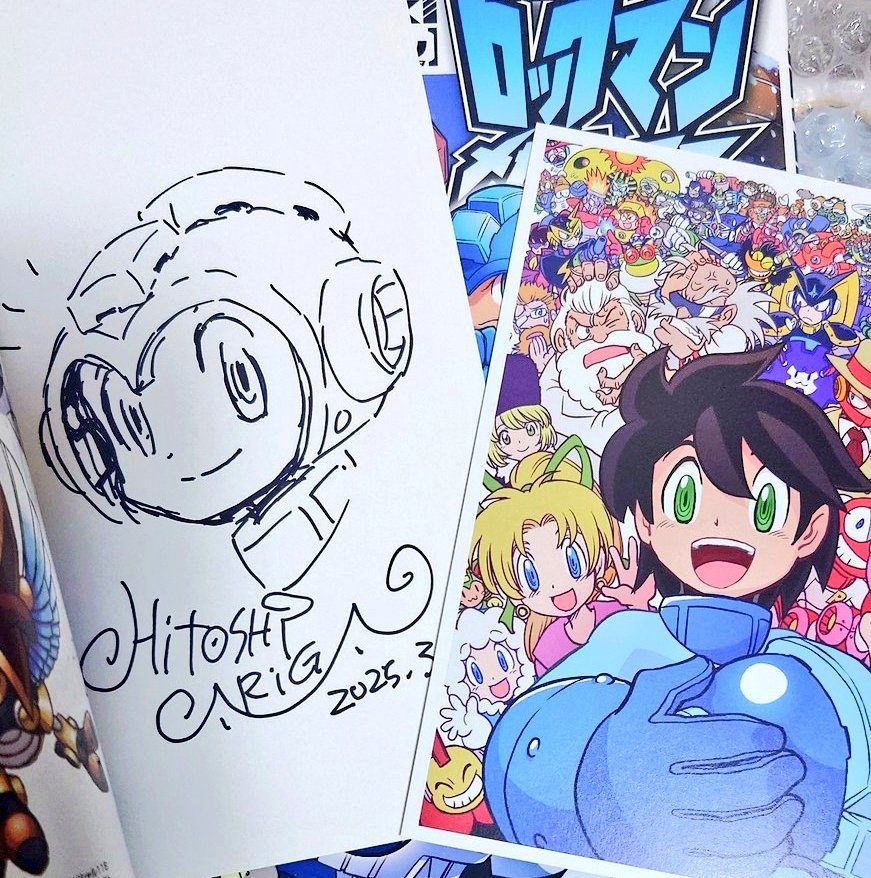 8月23日は!ありがひとし先生のお誕生日!おめでとうございます〜!😆 