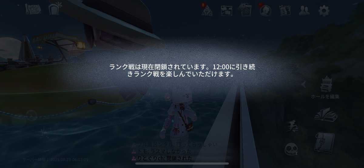あずさ (@_nerzln) on Twitter photo 