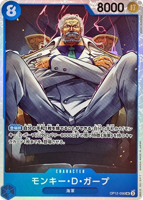 SmoothJazzMann's tweet photo. @LukeVonKarma @PeepsYGO next time you're at the gym can you take a pic doing the garp pose? i need it for memes https://t.co/Nqj7AoyN86