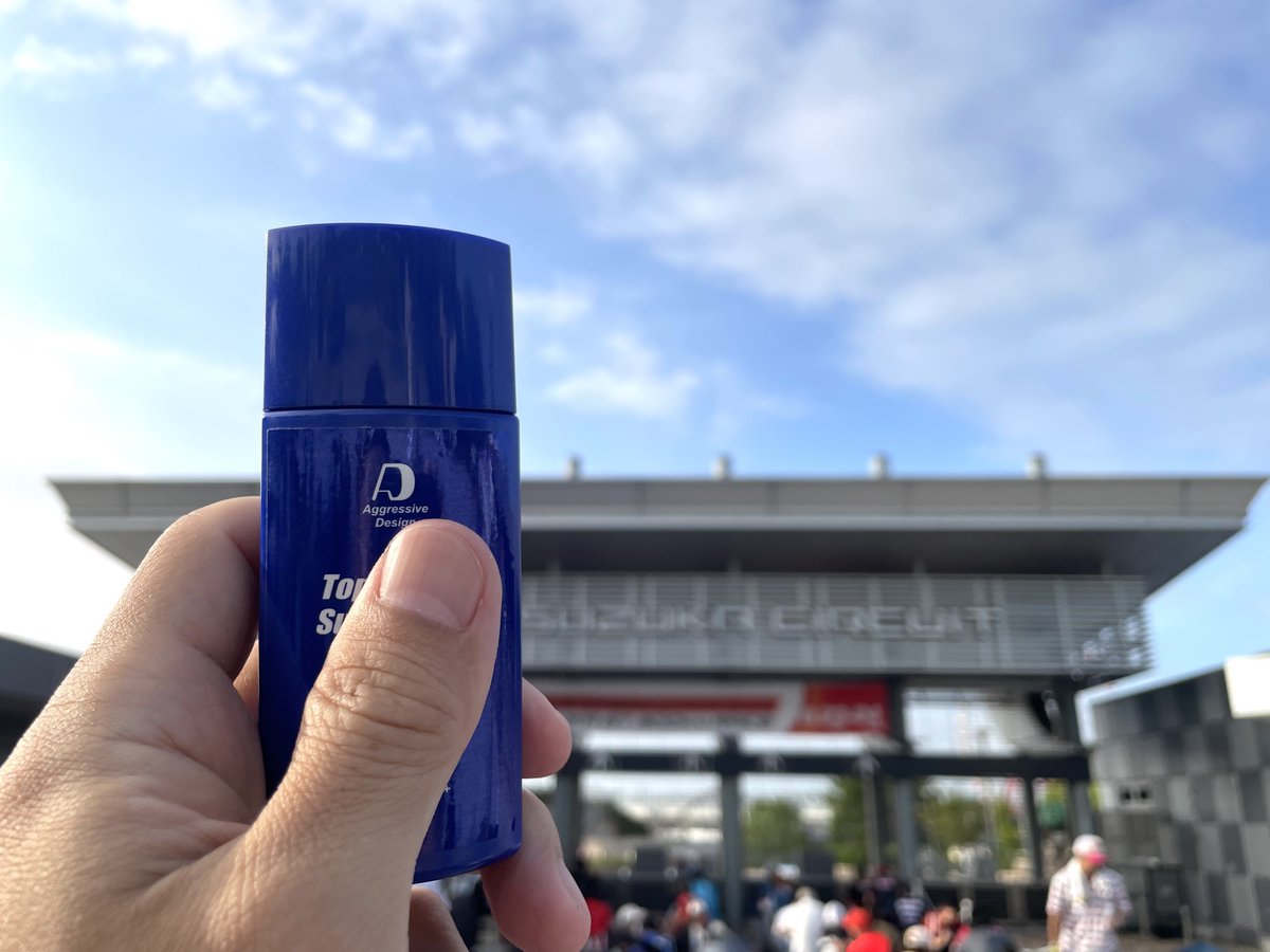 azuma 💫🚗💙👼🏻🦋🌙 tweet media