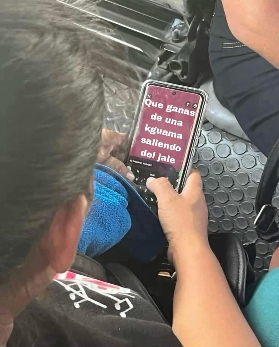 🥵