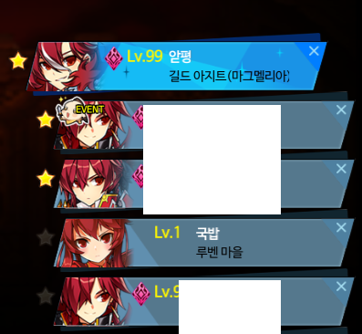 닉네임 국밥 팝니다
ㄱㅈ 3.5 / 흥정불가
디코로 화공후 닉네임 인계합니다
옵챗주세요
open.kakao.com/me/chey5