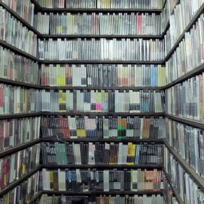 we need pedro on the criterion collection