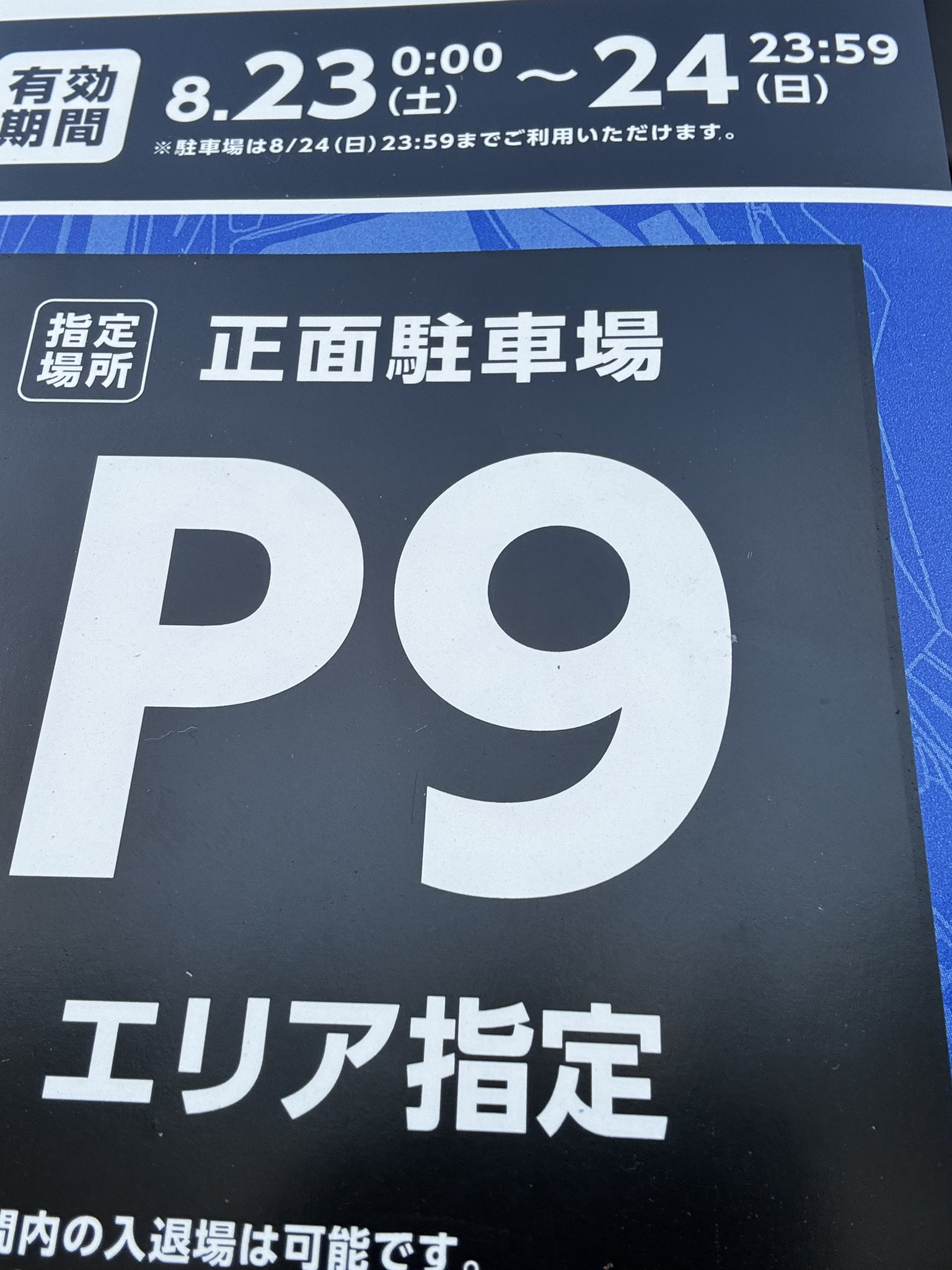 【101】ざっくぅまとめ売り 101】ざっくぅまとめ売り 101】ざっくぅまとめ売り Yahoo