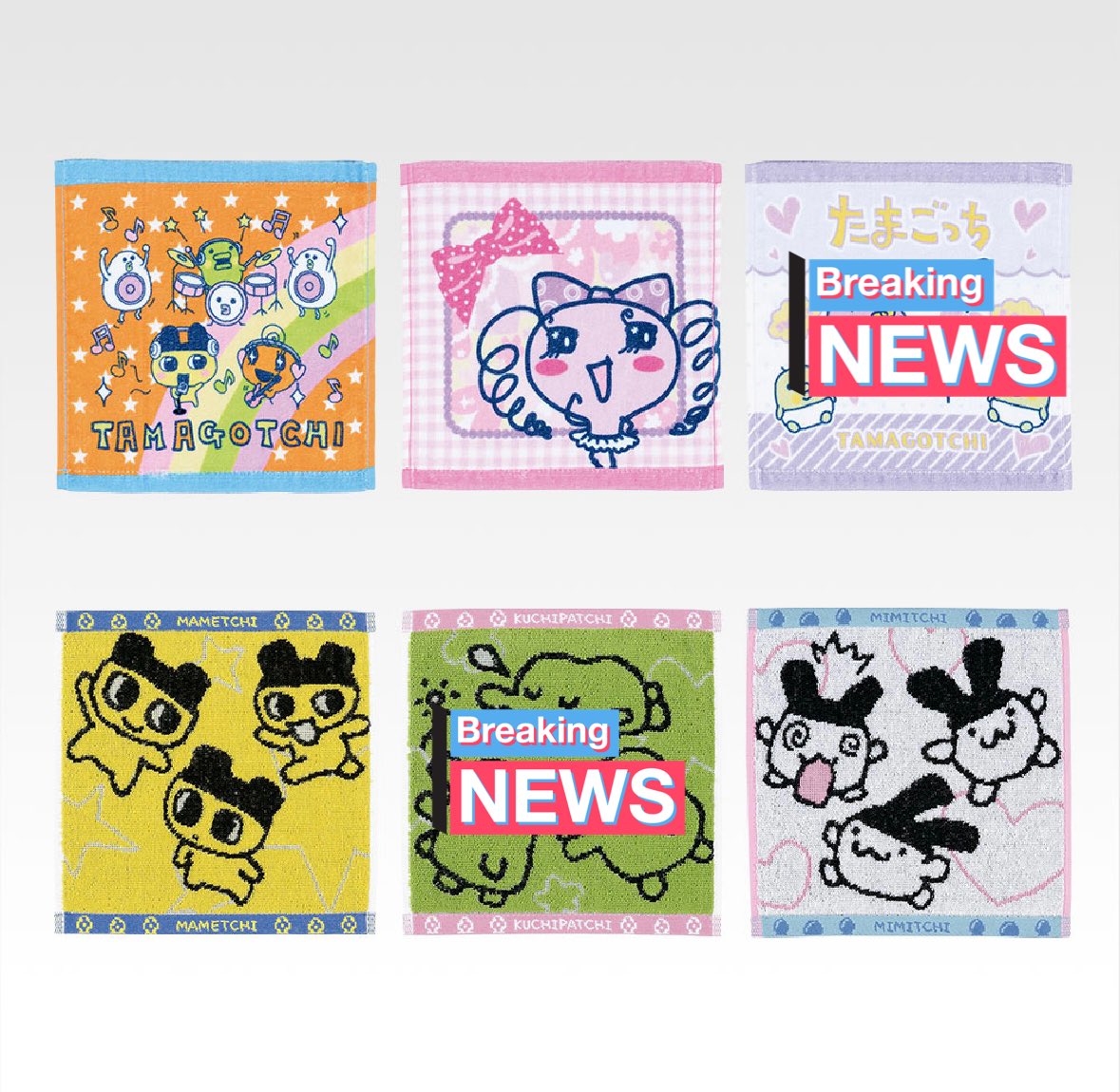 【交換/譲渡】たまごっち　1番くじ

【譲】B賞　なつかしまめっちルームライト

【求】A賞or定価＋送料（下位賞の抱き合わせお願いします）

抱き合わせについて
E賞の4点すべてのお迎えをお願いします。（2枚目のものです）

※郵送希望
※検索からも歓迎です