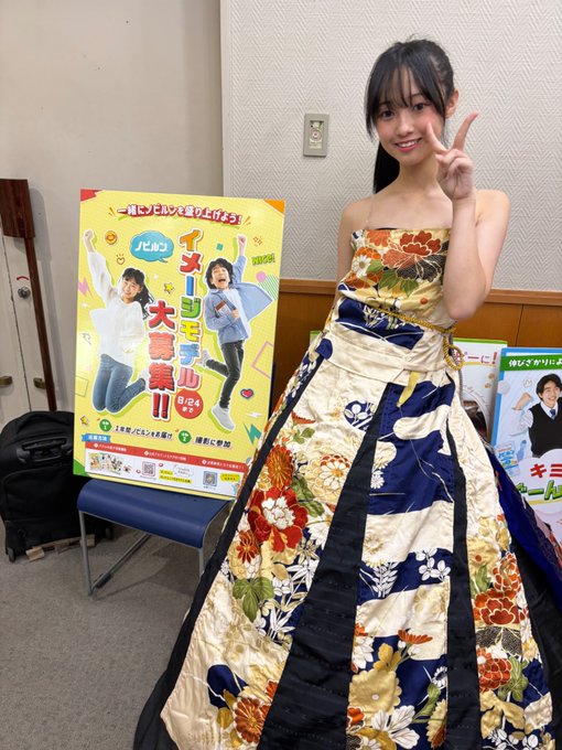 れんれんのTwitter画像36