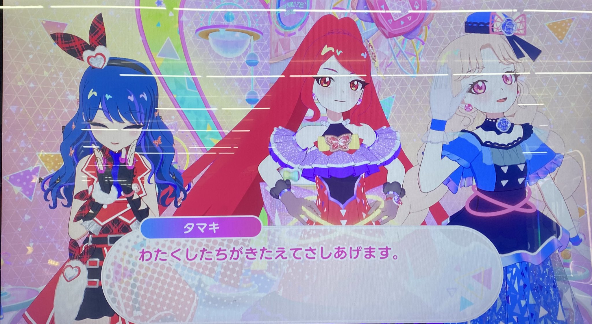 あおい様♡ありがとうございます♡ 謹賀新年🎍𝟐𝟎𝟐𝟒𝐩𝐫𝐨𝐌𝐚𝐱𝐱𝐱🐉 ことよろ