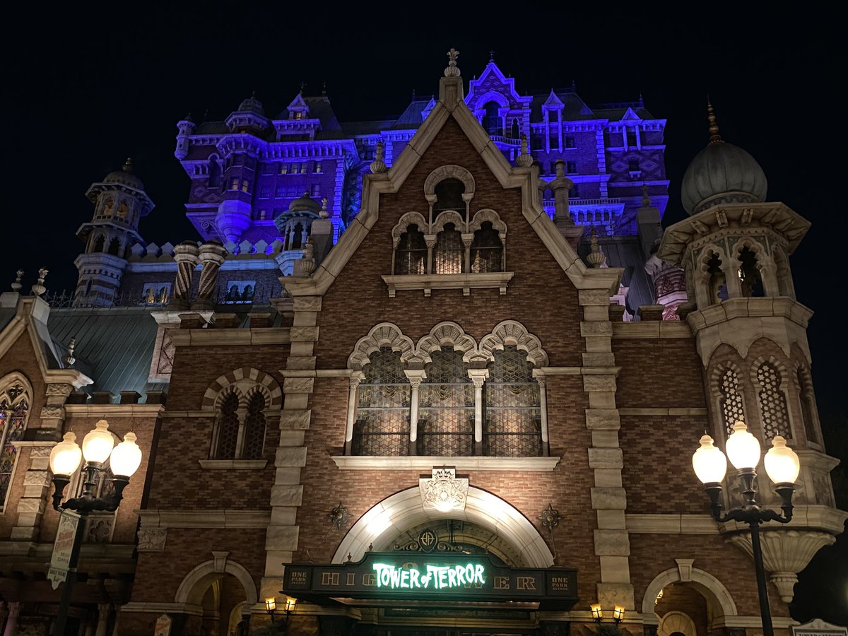 ThemeParkChasers ☀️🎢💐 tweet media