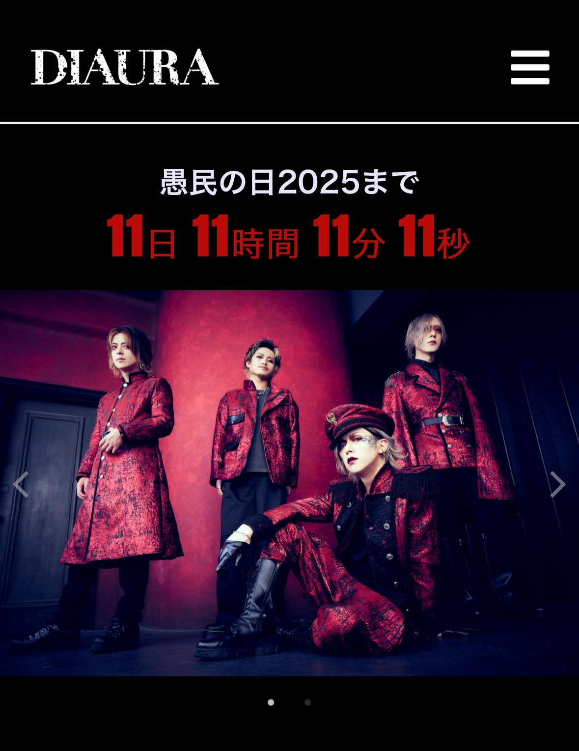 DIAURA yo-kaさん レアチェキ 2025/5/3 愚民党限定