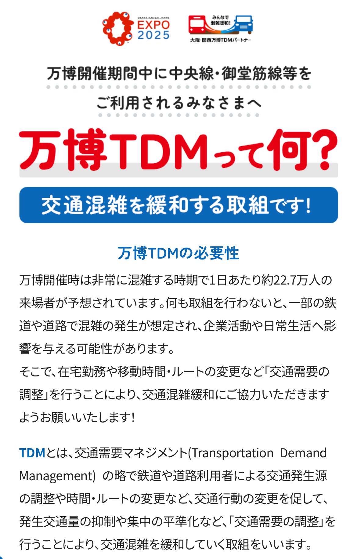 イズ★おまとめ3点 フォロー割引 OBC 勘定奉行i10 Type NS 5ライセンス OMSS LLS(バージョン