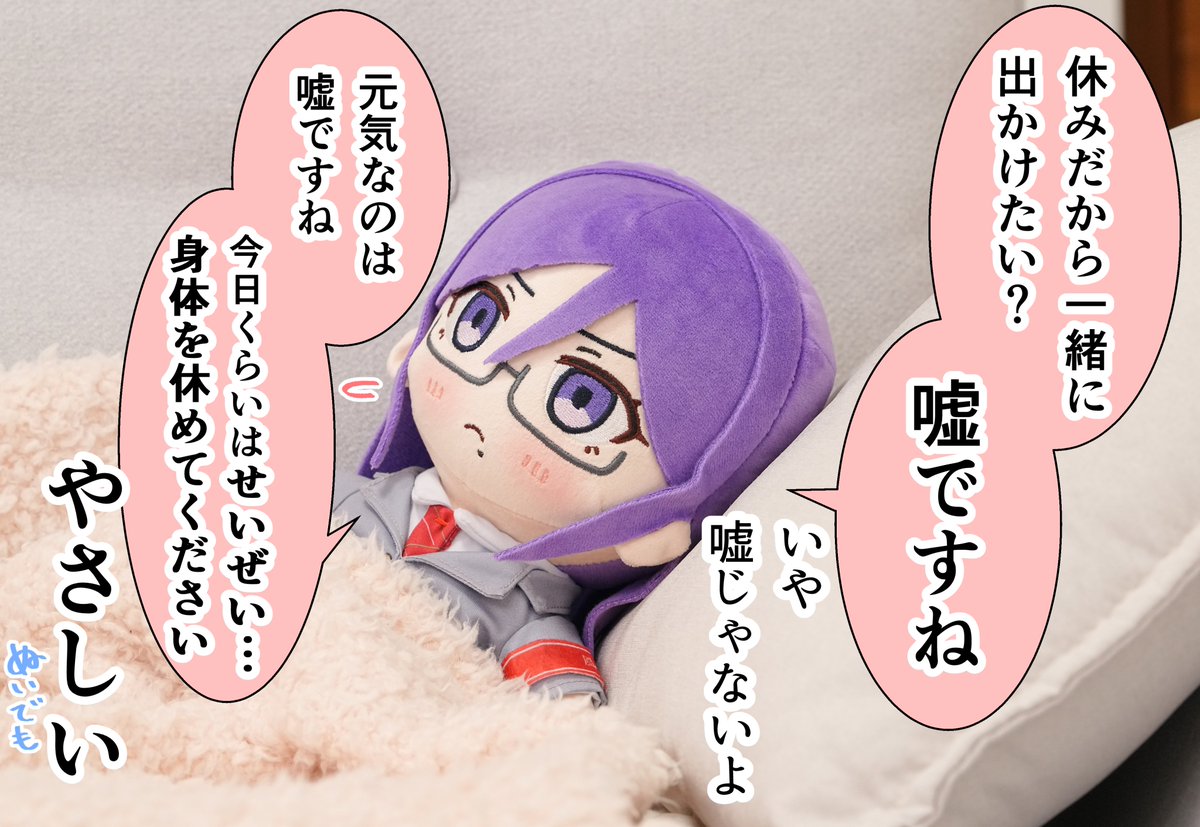 おはようございます☀ 
