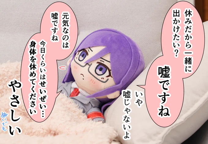 おはようございます☀ 