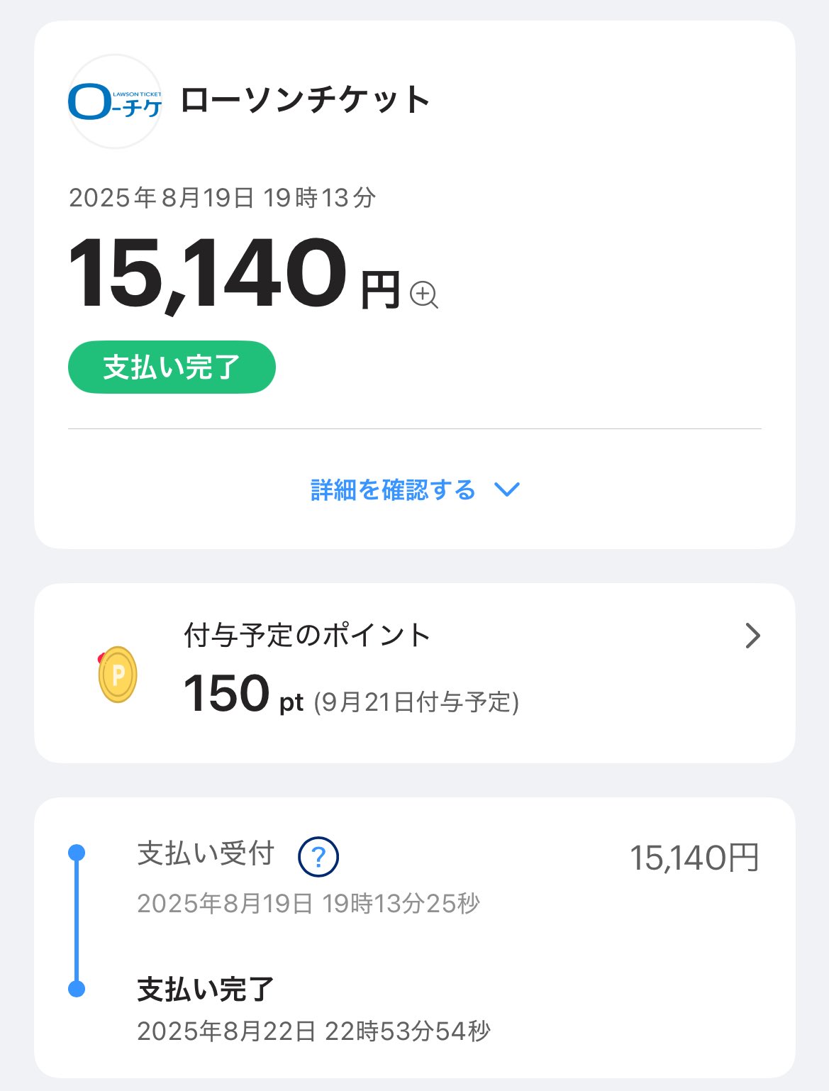【成約済】司淳 カレンダー 2012/2018/2019 じゅん ／ (@jun_666_jun) / X