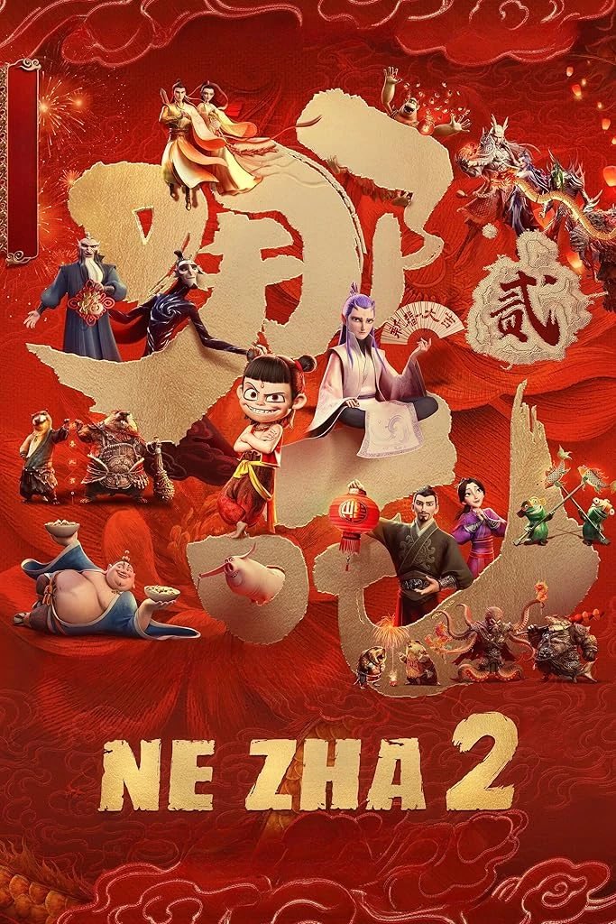 MonkieKidNews's tweet photo. Attention LMK fans: if you’re a fan of Chinese mythology outside LMK, today’s your chance to see the English dub of Ne Zha 2 in theaters in the US, Canada, Australia, and New Zealand! Ne Zha 2 is the highest grossing animated film ever, and 2025’s highest grossing film overall. https://t.co/YRpvfrp1Yt
