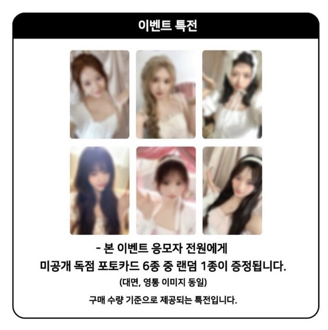 뮤코 공주님 같고 너무 이쁜데?