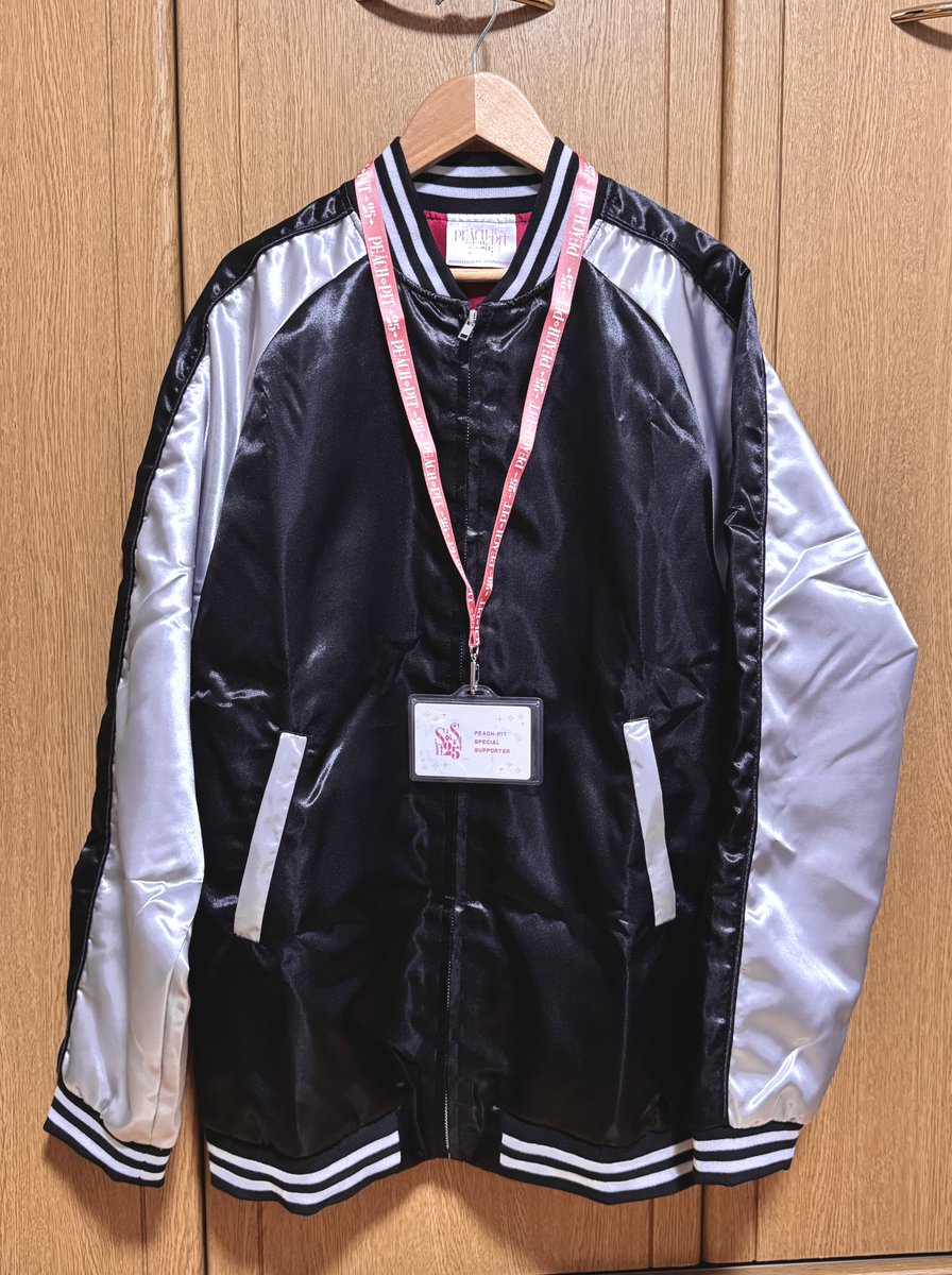 PEACH-PIT先生のクラファン返礼品、届きました〜❣❣❣ 2つ応援させて