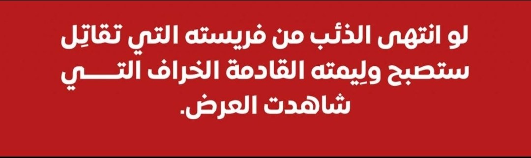 Hadi (@hadi910620) on Twitter photo 