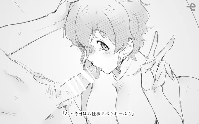 🏩 