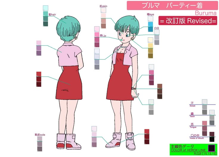 Daily Bulma tweet media