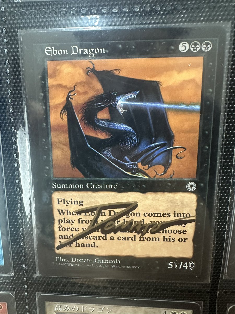 シヴ山のドラゴン Collectors' Edition ① シヴ山のドラゴン Collectors' Edition ① シヴ山のドラゴン