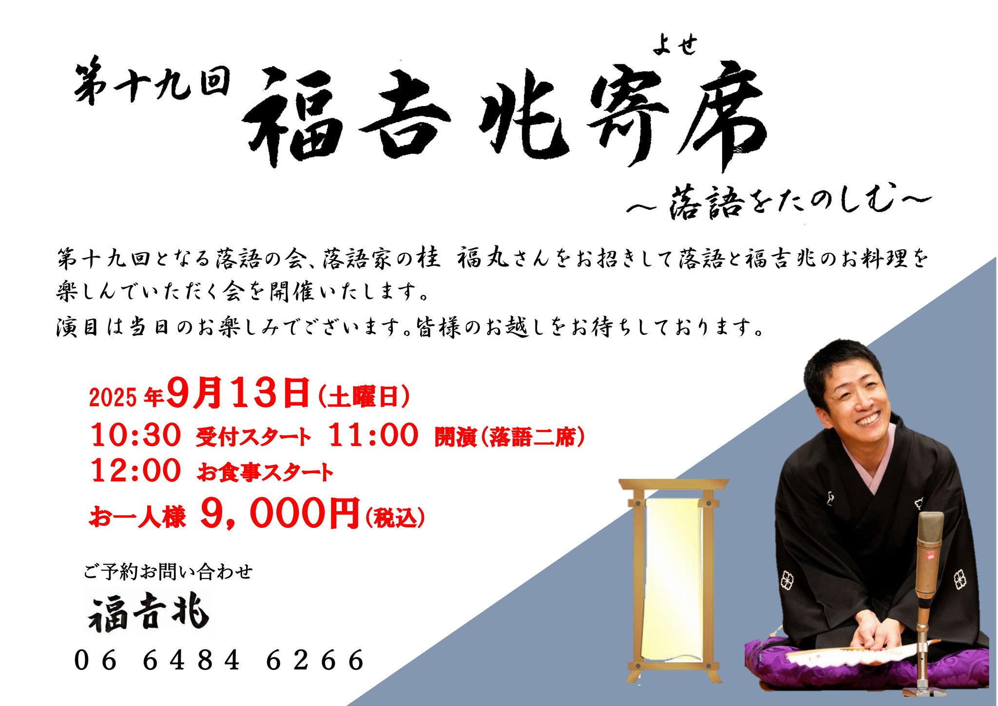 ふくさん様 こんにちは。日立建機日本です。 車と同じように建設機械も長