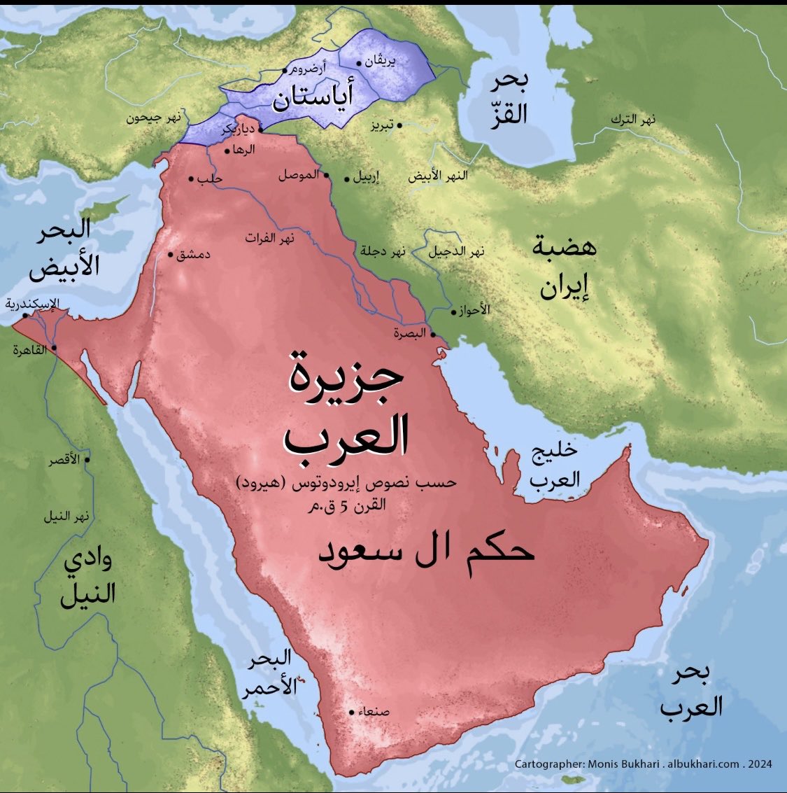 🇸🇦😎
لوكانت خارطة المنطقة بهذا الشكل لنعمة بالأمن والأمان والسلام الحقيقي