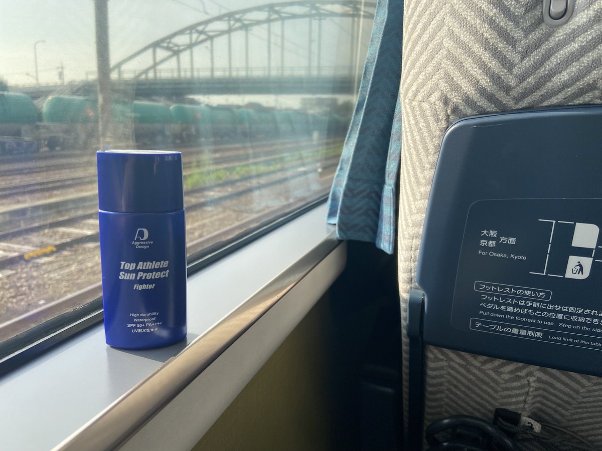 シリウス tweet media