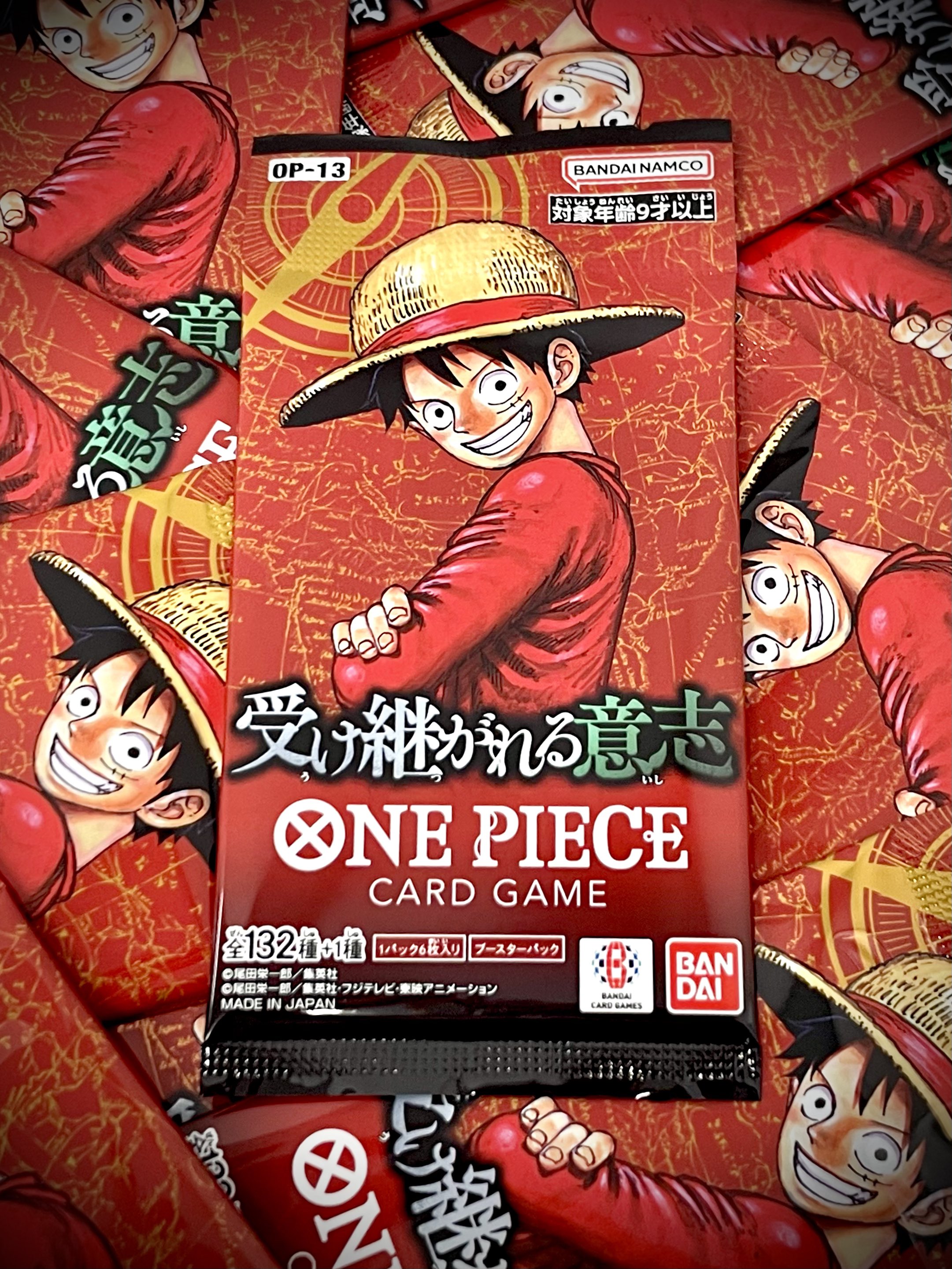 ONE PIECE スタッフ【公式】/ Official on X: 