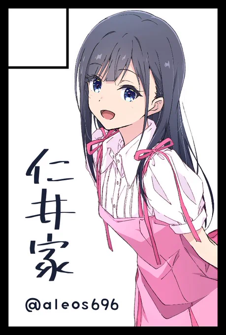 冬コミ…ではなく、11月のコミティア154にサークル申し込みしました!
一年ぶりのコミティア、スペース頂けますように🙏 