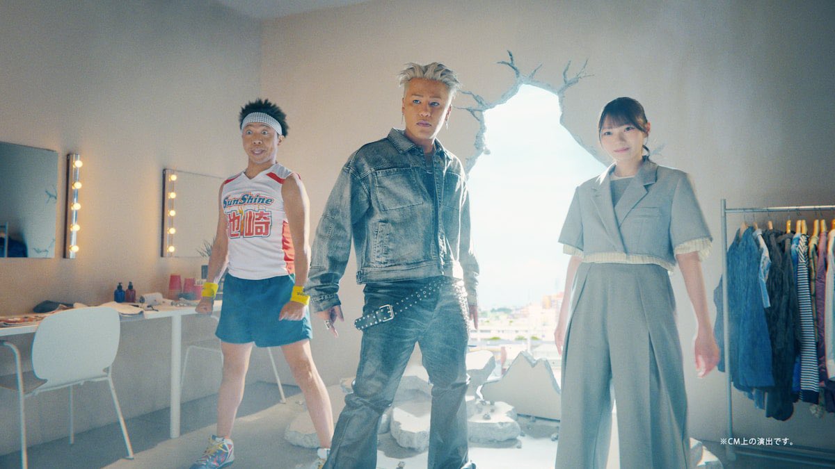 jsb3liveacc's tweet photo. ◤ 新CM公開中 ◢
#ELLY 

#ドラゴンボール ゲキシン スクアドラ 
新CM「ぶっとび集合」篇にELLYが出演☑︎

🔗CM
https://t.co/T9V2KV9zY3

🔗 ドラゴンボールへの情熱が伝わるインタビュー &amp; CMメイキング
https://t.co/iLrNN6E8aj

🐉🎮ドラゴンボール #ゲキスク
https://t.co/VqsNprTvNM https://t.co/5vwYA8jWIY