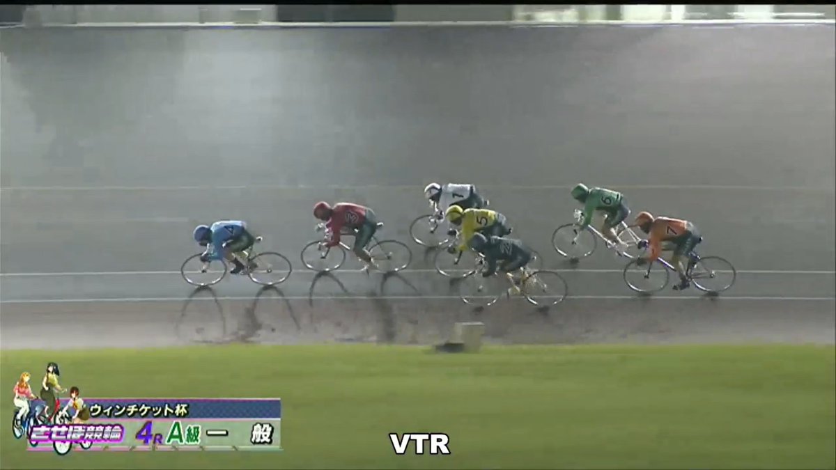 サテライト宇土【official】オートレース宇土 on X: 