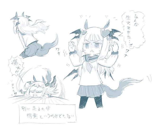 場末の立ち飲み屋へ行くVTuber作って一儲け、そんなふうに考えていた時期が俺にもありました。
