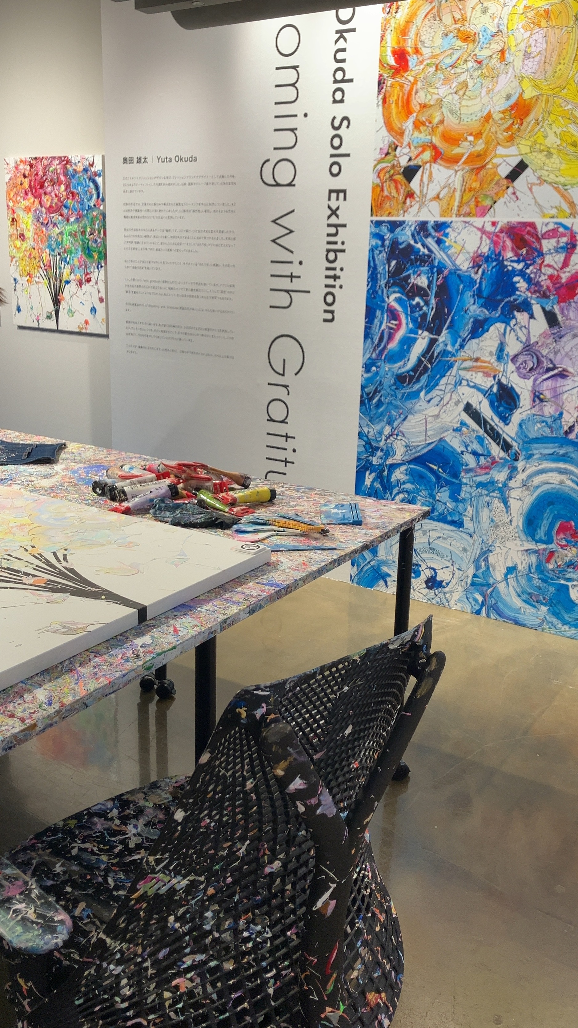 奥田雄太　ポーチ　ステッカー　セット　OKUDA YUTA 現代アート 奥田雄太 ポーチ ステッカー セット OKUDA YUTA 現代アート