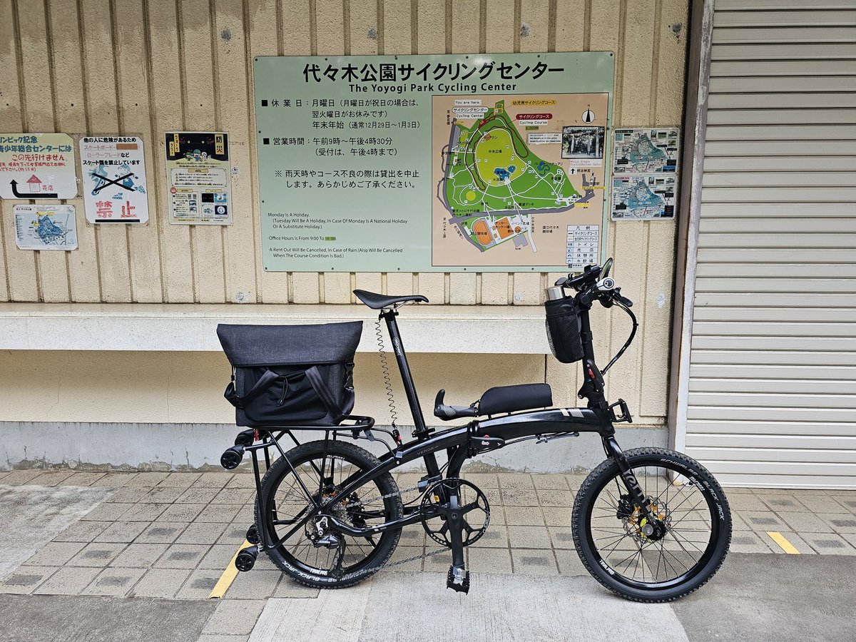 旅とサイクリスト+ニューサイクリング 旅とサイクリスト+ニューサイクリング 旅とサイクリスト
