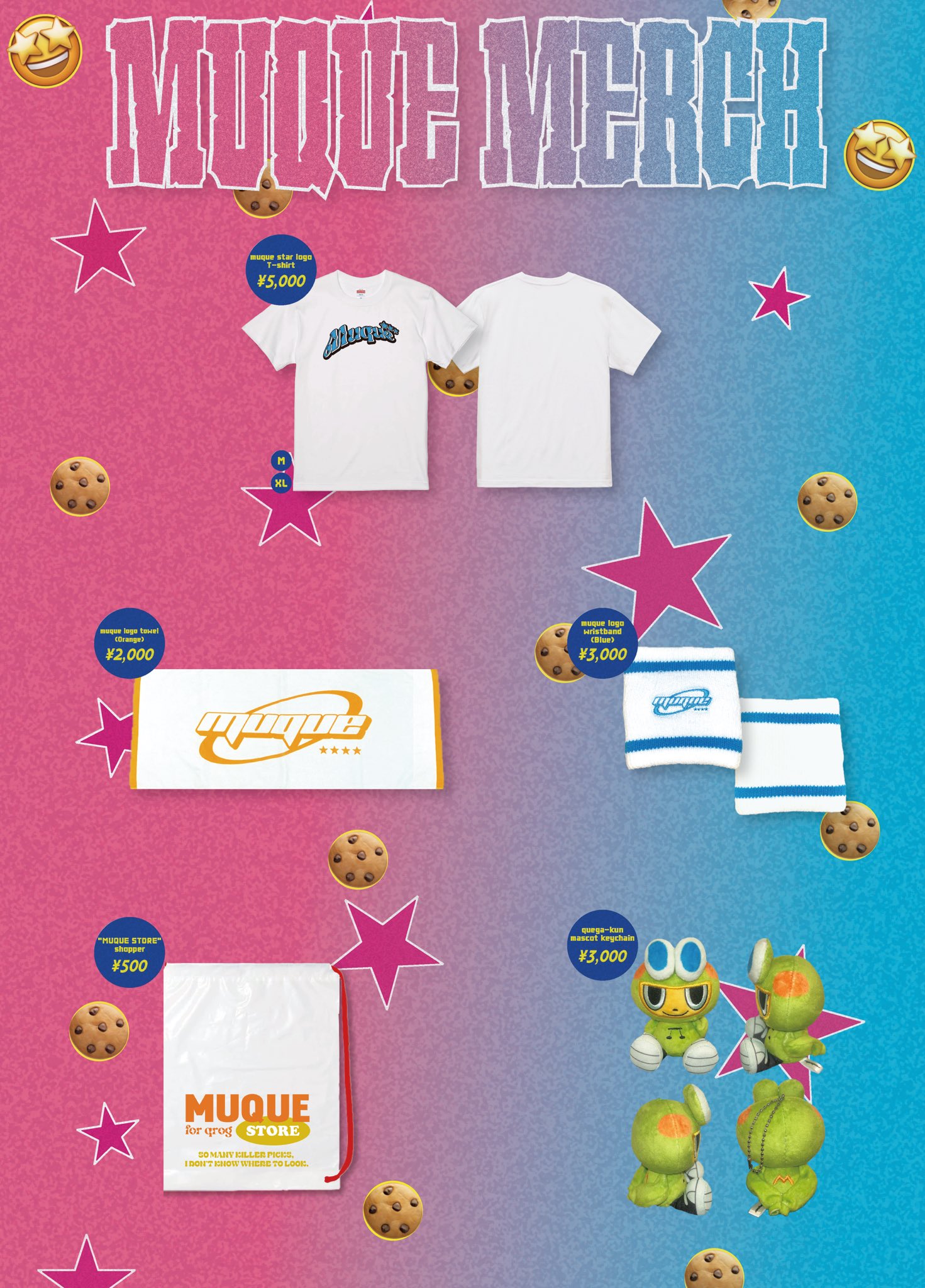 WETLEG ツアーグッズ特盛りセット【激レア】 muque on X: