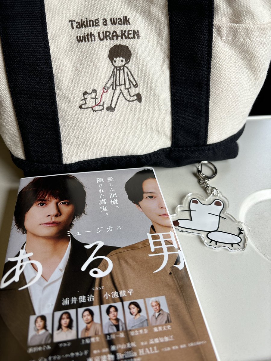 Pede_sta2's tweet photo. いざ、広島へ〜🚅 https://t.co/68bT9AhkLf