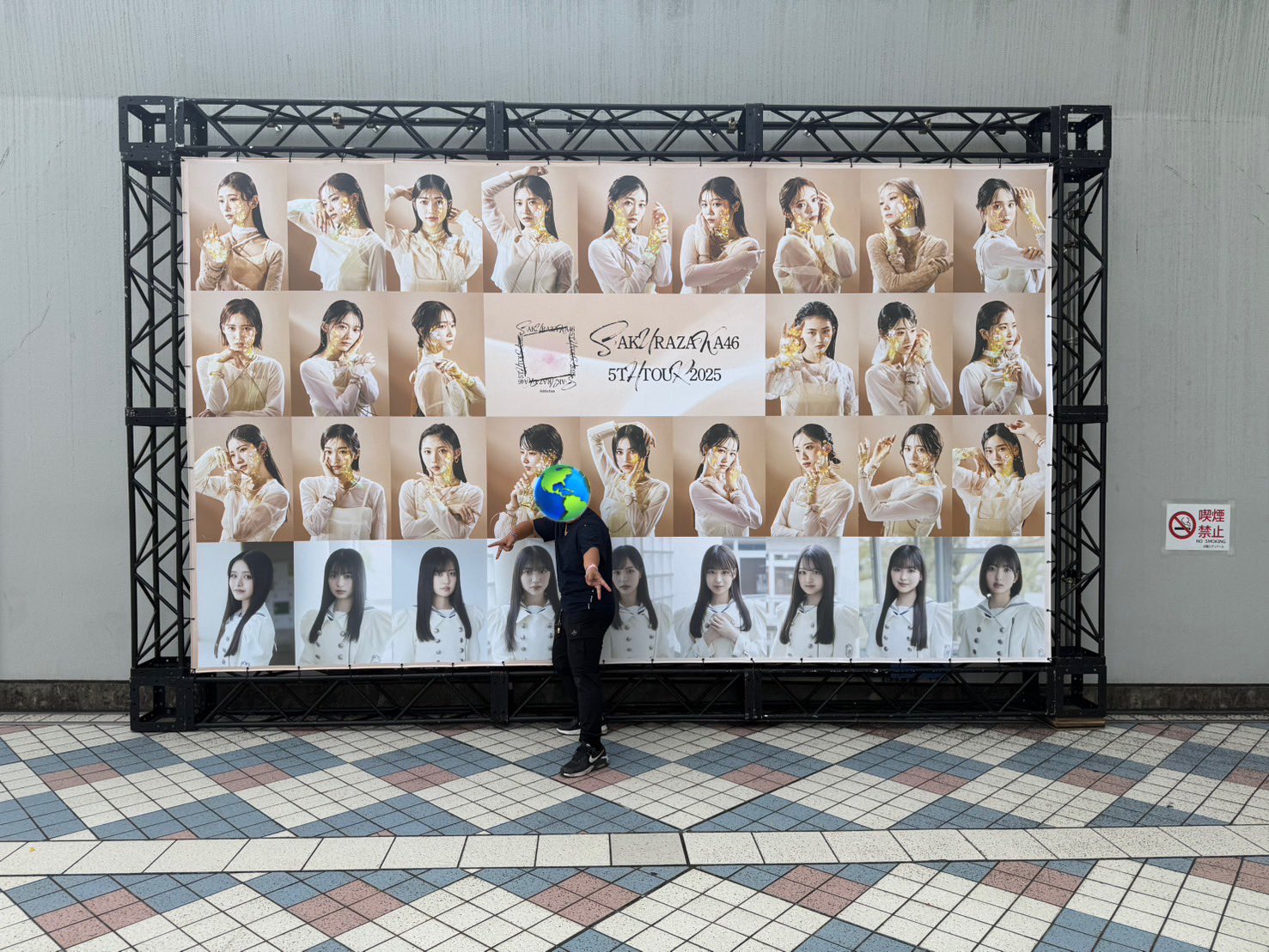 埼TAMAの大ちゃん on X: 