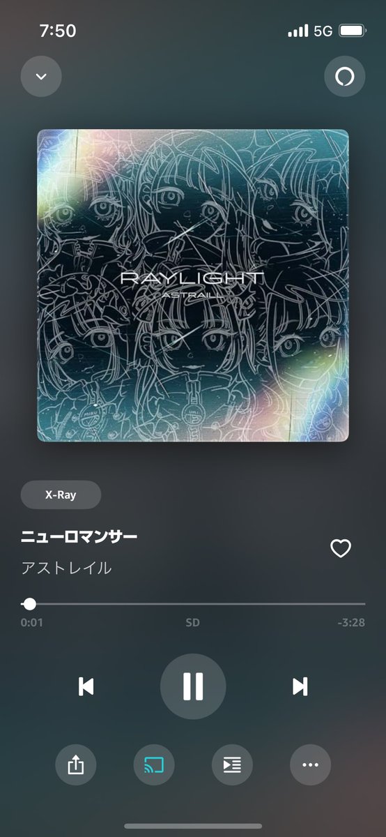 tomokundesu_'s tweet photo. ASTRAILL 「RAYLIGHT」8/23〜サブスク開始✨✨
朝から今も電車の中で聴いておりまつ🎶☺️
#ASTRAILL #RAYLIGHT #ニューロマンサー https://t.co/3dJ4cJiVff