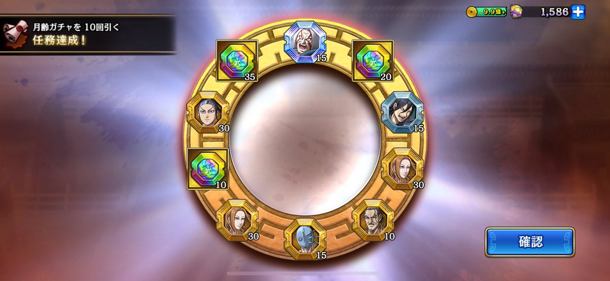 意外と悪くないのか🤔？