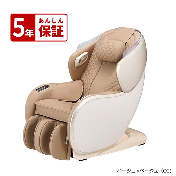 hirohiro7654321's tweet photo. 【衝動買い】したマッサージチェアがいい感じでお洒落過ぎた件
潮騒BGM&アンビエントライトとかほぼ国際線ビジネスクラス👩💼 Bluetooth付
おまけに36回無金利分割なので実質タダ😆 #フジ医療器
#SYNCA CirC GRACE
通常:幅70×奥行110
リクライニング時:幅70×奥行145
巨大過ぎないのが良い🙆 https://t.co/MK9i7Ou1hn
