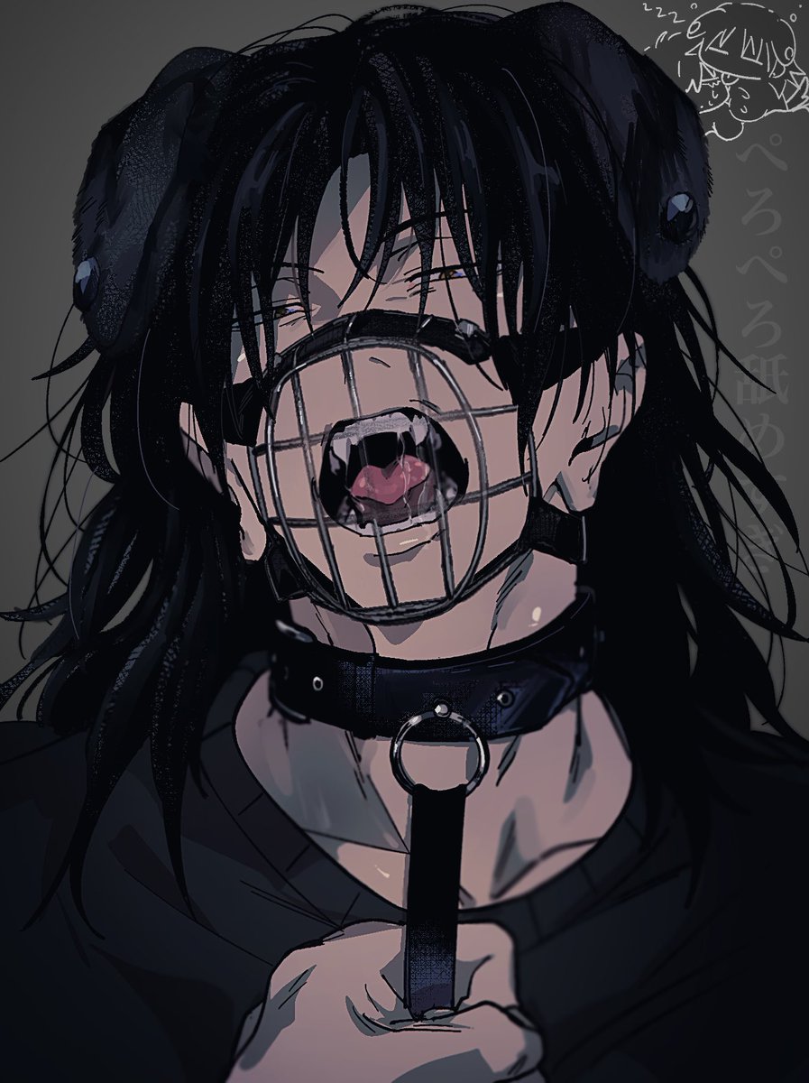 #夏五 ぺろぺろ