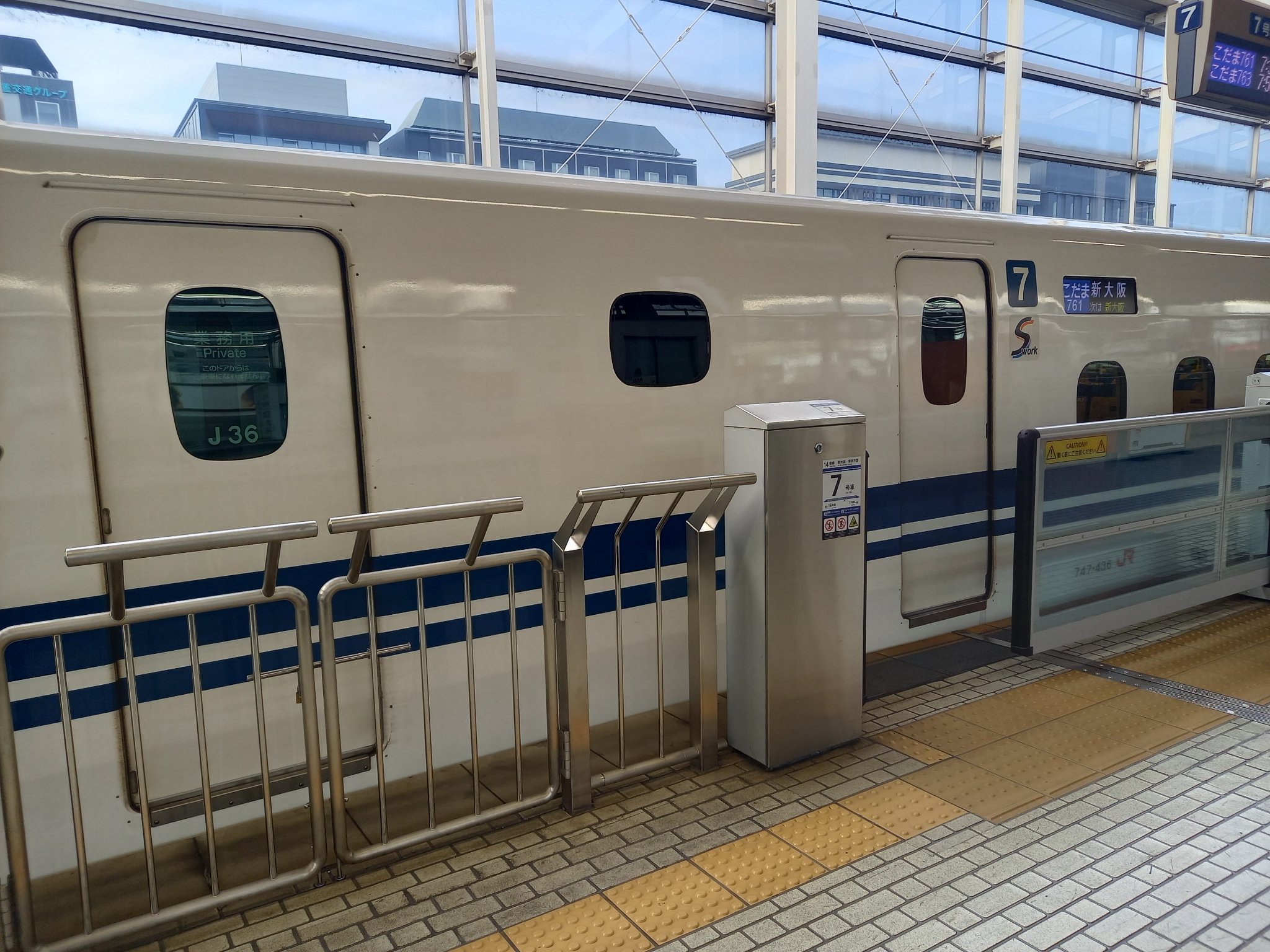 ASO (@masaaso2210) / X