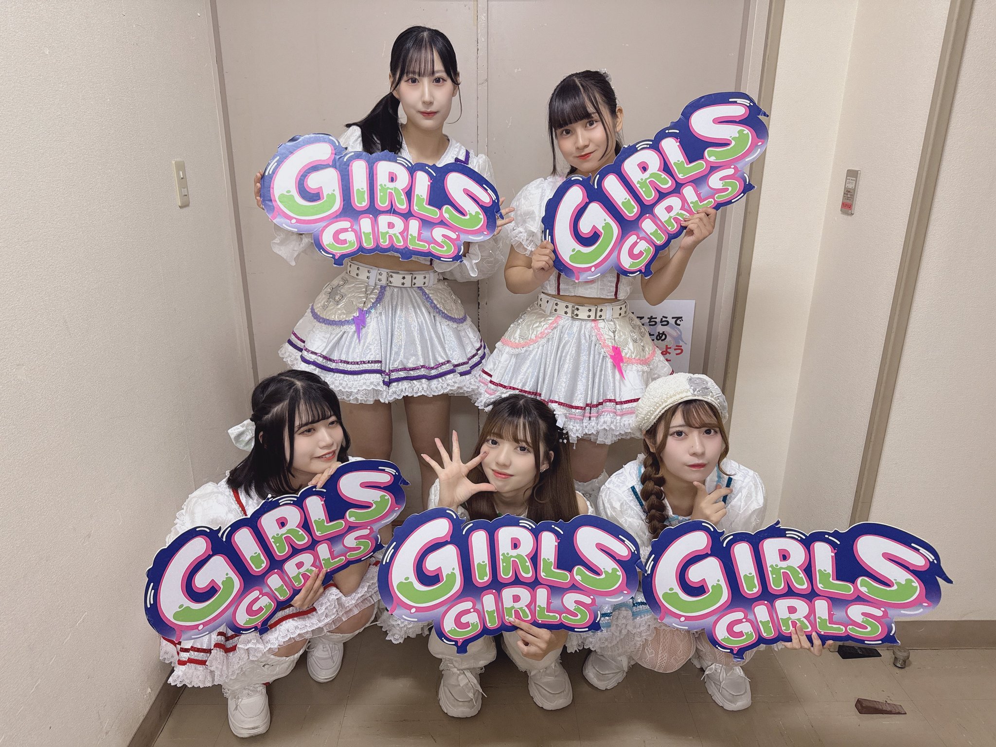 女の子　春夏　まとめ売り　90 GIRLS GIRLS on X: 