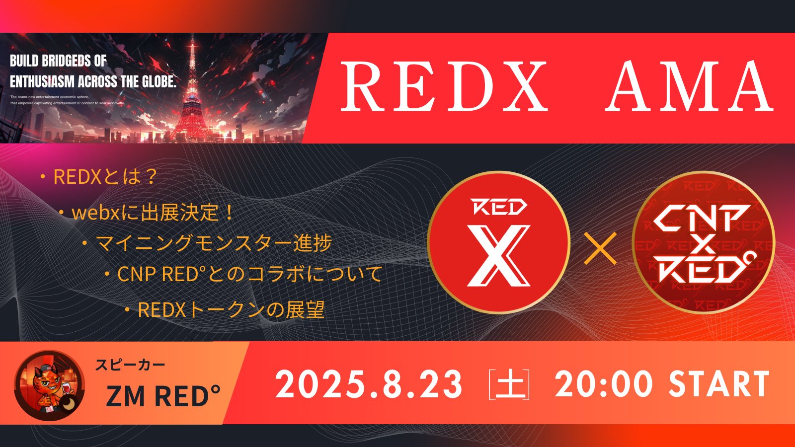 ZM RED° 🗼⚾️💆‍♀️🌺🐶😺🥷 on X: 