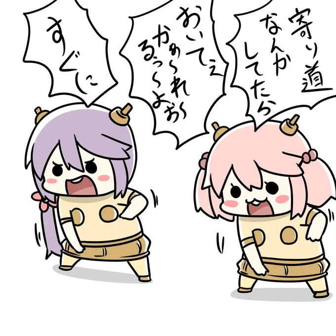ラジオ体操している漣たち 