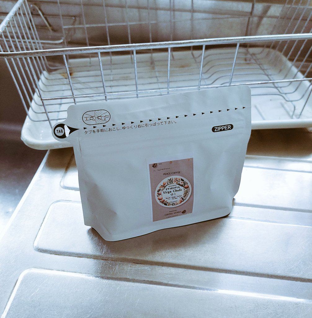 coffee_asagi's tweet photo. 昨日のコーヒー投稿忘れ。
新しい豆を開封。
西新橋・peace coffee さんのエチオピア。
爽やかさと甘味が絶妙。
#西新橋
#ピースコーヒー
#peacecoffee
#エチオピア https://t.co/K4OlbBnGjr