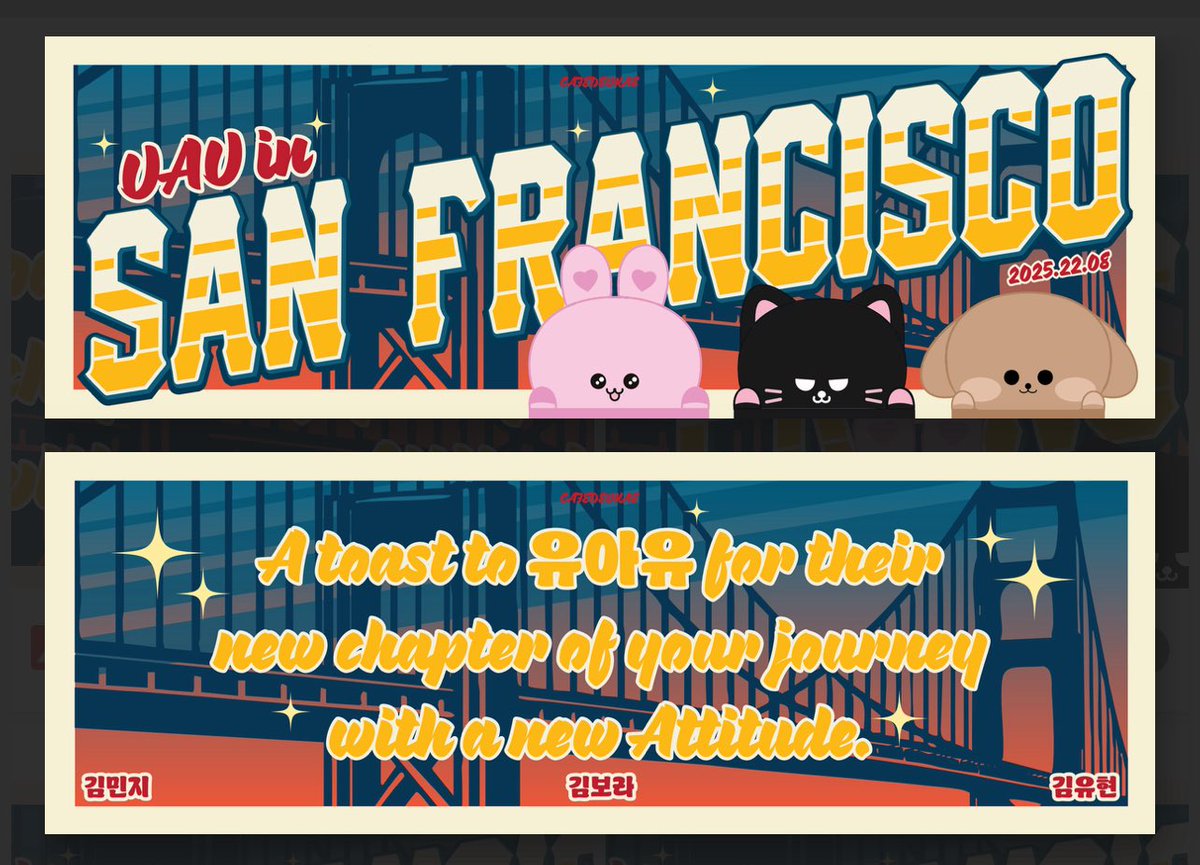 cafedeukae's tweet photo. Hi everyone!! We have some exciting news to share with you: we made banners for the upcoming SF show for UAU, and would love to show you a preview of what they’ll look like! [1/2]

#UAU #유아유 #DREAMCATCHER_UAU #Playlist #You_Are_You #UAUinSF https://t.co/51wFsyX4zs